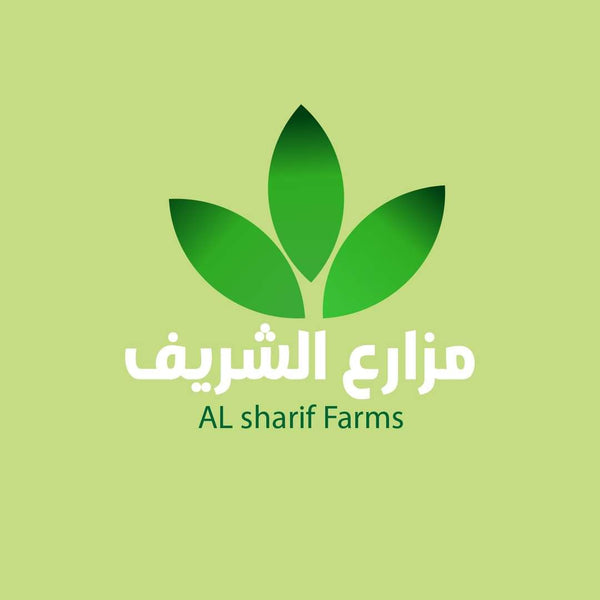 alshreef farm